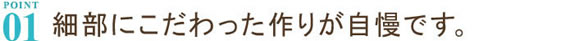 高級アジアン家具 グレースノート テレビボード WTV-10