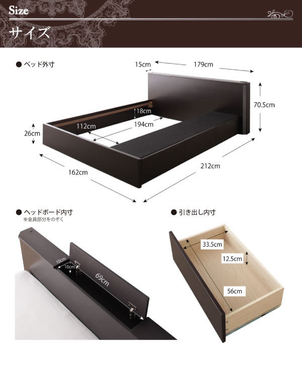 ... クイーンベッド限定の激安通販