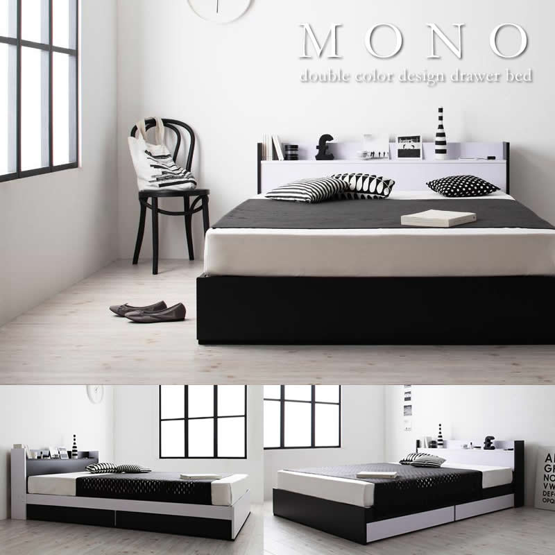 モノトーンデザイン・棚・コンセント・収納付きセミダブルベッド【MONO'-BED】モノ・ベッド - 家具、インテリア -【garitto】