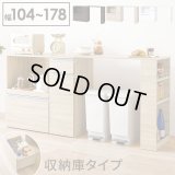 スライド棚・収納庫付きキッチンカウンター 幅89+幅104拡張テーブルセット