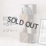 魅せる収納家具！扉付き4段オープンラック 幅59