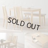 天然木ビーチ材仕様ダイニング4点セット【Maikki】引き出し付きテーブル・ハイバックチェア・ベンチ