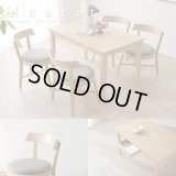 曲線背もたれがおしゃれなチェア付きダイニング5点セット【Maarit】