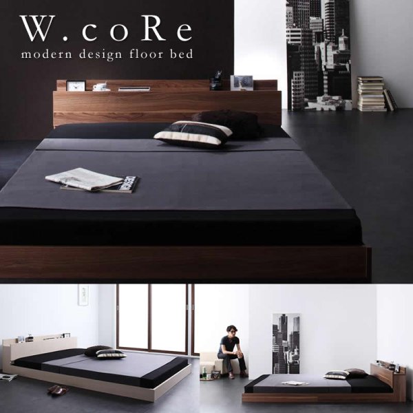 画像1: ウォールナット柄シンプルデザインフロア仕様シングルベッド【W.coRe】ダブルコア