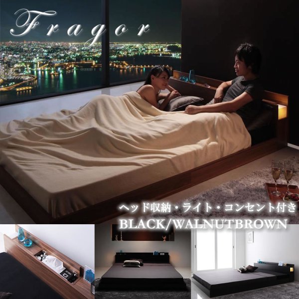 画像1: 隠し収納付き 人気のシンプルデザインフロアタイプシングルベッド【Fragor】フラゴル