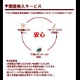 画像2: 連結対応セミオーダーベッド セミダブル 床下収納庫付き【Baldo-b】