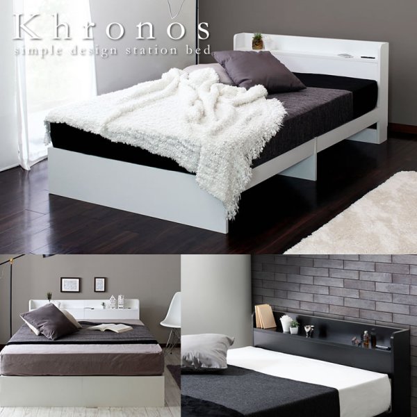 画像1: 床下スペース付きシングルベッド【Khronos】クロノス