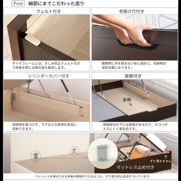 画像5: 連結対応セミオーダーベッド シングル ガス圧式収納ベッド【Baldo-h】