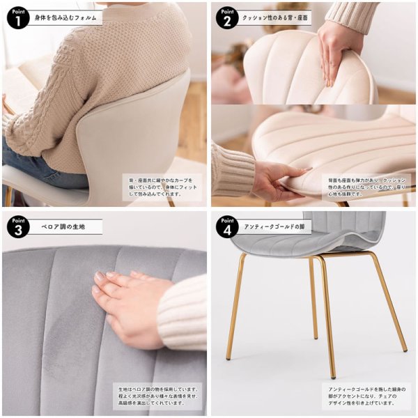 画像19: ワンランク上の大理石調ダイニング！コンパクトサイズダイニングスクエアテーブル・チェア【Dorotea】