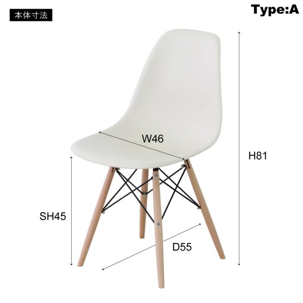 画像5: カフェや二人暮らしにおすすめ！コンパクトサイズダイニング・スクエアテーブル＆チェアセット【Daniela】