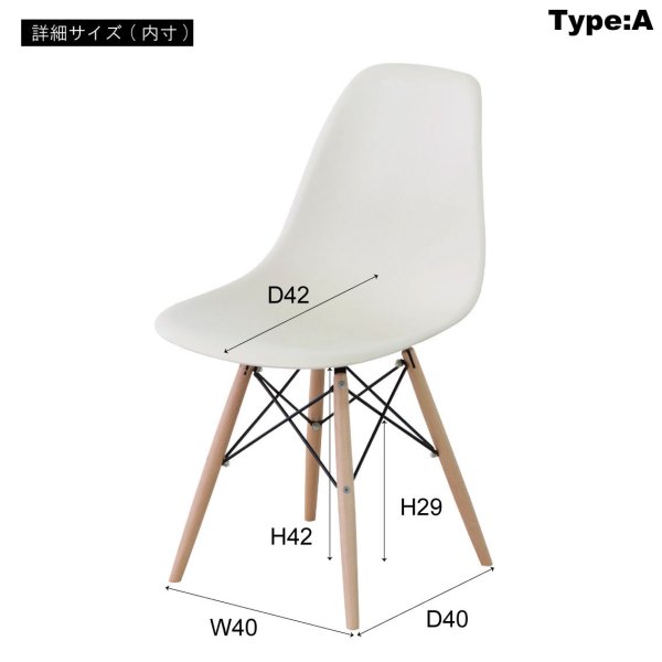 画像6: カフェや二人暮らしにおすすめ！コンパクトサイズダイニング・スクエアテーブル＆チェアセット【Daniela】