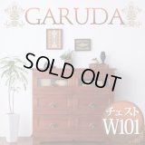 アンティーク調アジアン家具シリーズ【GARUDA】ガルダ　チェスト幅101