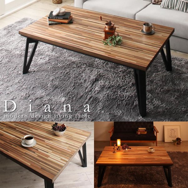画像1: 天然木仕様北欧ランダムデザインこたつテーブル【Diana】