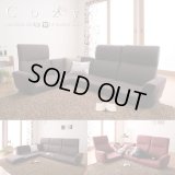 フロアコーナーソファー【cozy】コジー