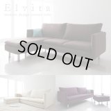 コンパクトタイプコーナーカウチソファ【Elvita】エルヴィータ