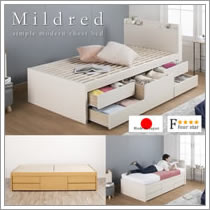 ヘッドレスも選べるチェストベッド 【Mildred】