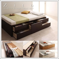 日本製：ヘッドレスチェスト仕様シングルベッド　【zito】ズィート