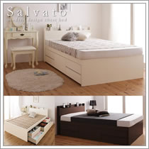 セミシングルベッド【Salvato】サルバト