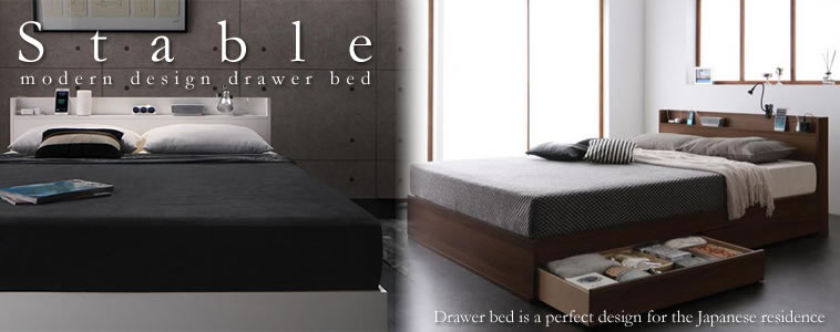 収納ベッド:シングルサイズのおすすめベッド