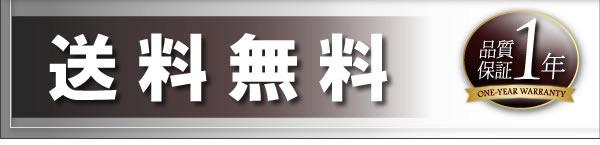 カバーリングフロアコーナーソファー【Leeble】リーブル　激安