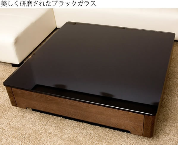 ブラックガラスリビングテーブル