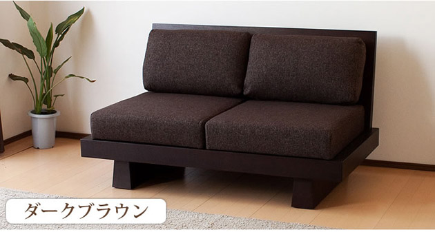 ダークブラウン\\