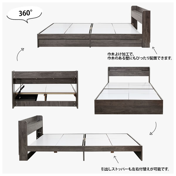 シャビーデザインおしゃれ収納シングルベッド【Elliot】 高強度・低価格の激安通販