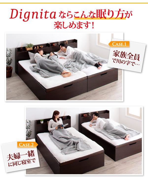 敷布団も使えるガス圧式収納シングルベッド【Dignita】ディニタ　日本製の激安通販
