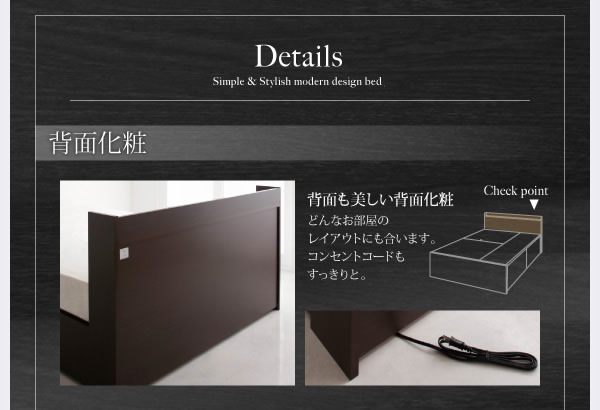 BOX型収納付きシングルベッド【Klar】クラール　日本製の激安通販