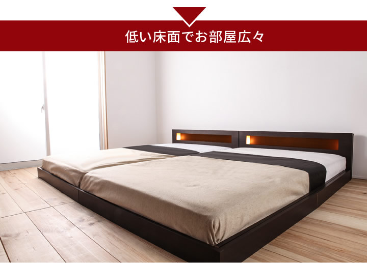 照明付き日本製連結対応シングルベッド【Samuel】サミュエルの激安通販