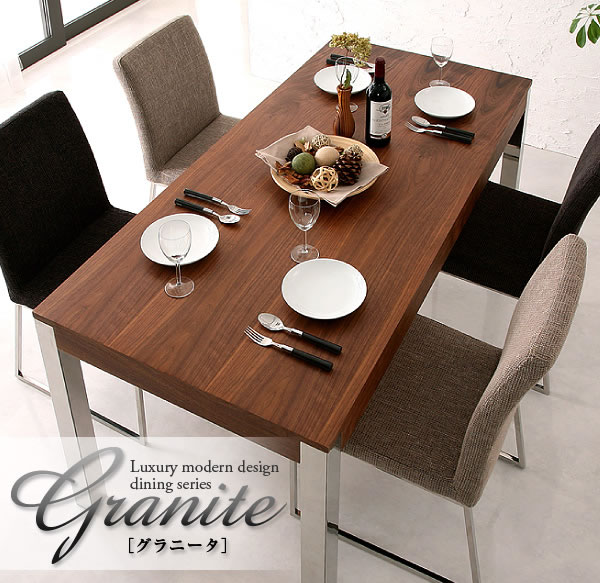 ラグジュアリーモダンデザインダイニング【Granite】グラニータ 激安通販