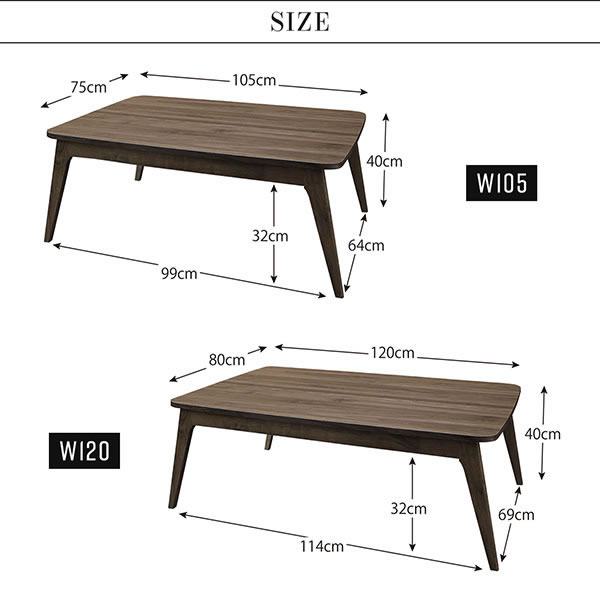 ヴィンテージデザイン長方形こたつテーブル【Aleida】の激安通販