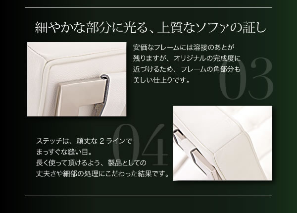 バルセロナチェアの激安通販