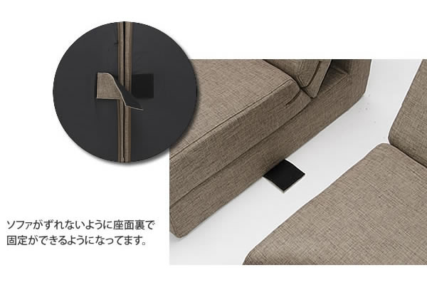 3人掛け以上のサイズにもなるソファーベッド【極楽】日本製の激安通販