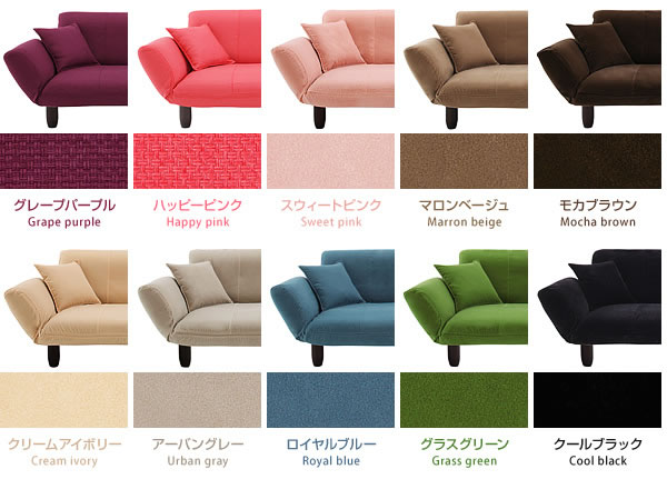 セミオーダーカバーリングソファー【LeJOY】リジョイ カウチソファータイプ 激安通販