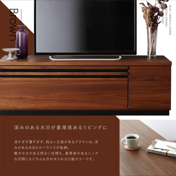 日本製・高品質・完成品・テレビボード【Melinda】メリンダ 120cmの激安通販