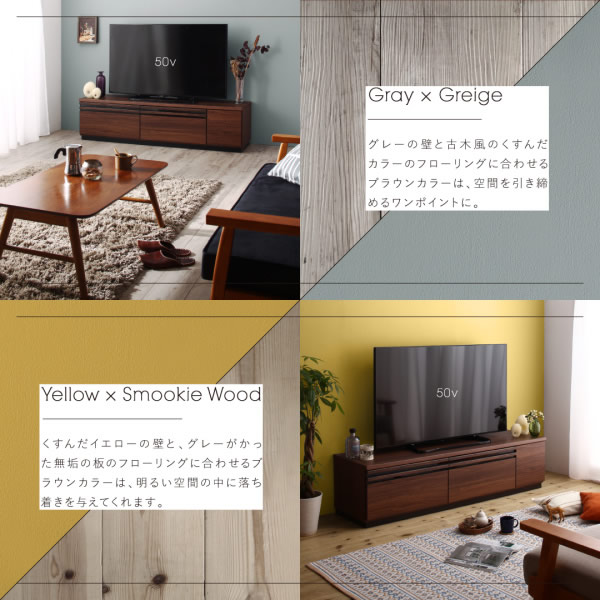 日本製・高品質・完成品・テレビボード【Melinda】メリンダ 150cmの激安通販