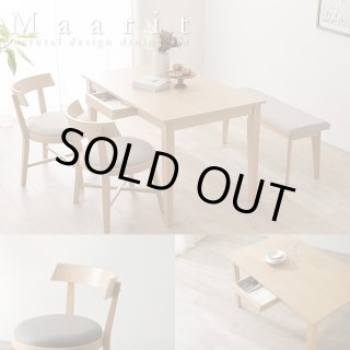 ホワイト サンライジングダイニング５点セット soil】ダイニング5点セット【GY】 – 河口家具製作所オンライン