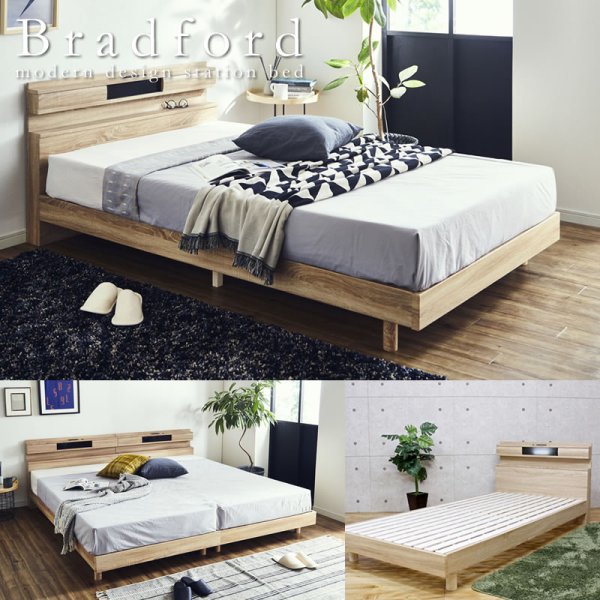 画像1: 北欧風ヴィンテージデザインすのこ仕様シングルベッド【Bradford】 LED照明付き (1)