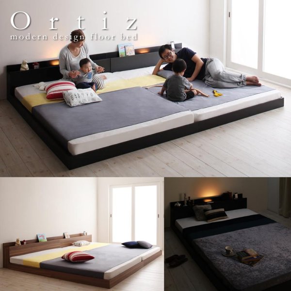画像1: 照明付き連結対応フロアタイプシングルベッド【Ortiz】オルティス (1)