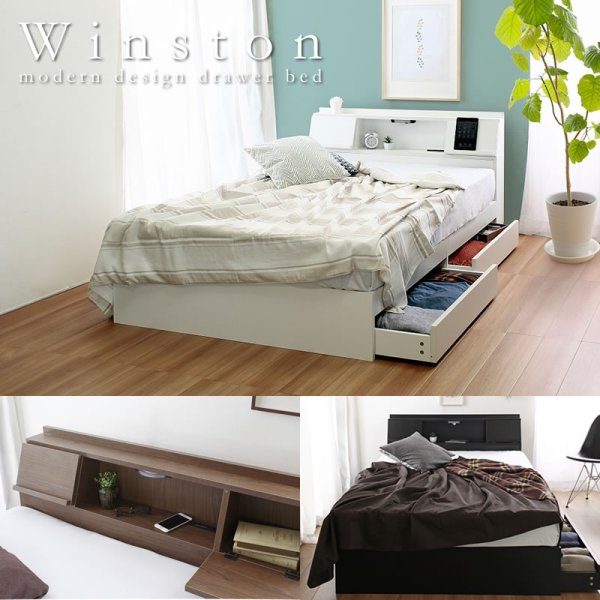 画像1: フラップ収納付きシングルベッド【Winston】 (1)
