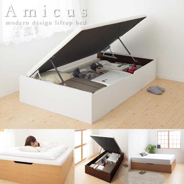 画像1: すのこ型床板・ヘッドレス仕様ガス圧式収納セミダブルベッド【Amicus】アミークス (1)