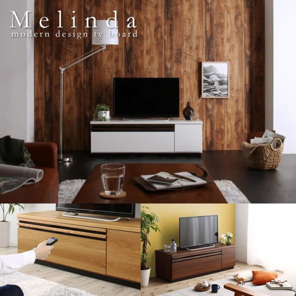 画像1: 日本製・高品質・完成品・テレビボード【Melinda】メリンダ 120cm (1)