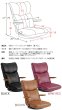 画像3: ハイバック仕様！木肘付き日本製スーパーソフトレザー回転式座椅子【蓮】れん (3)
