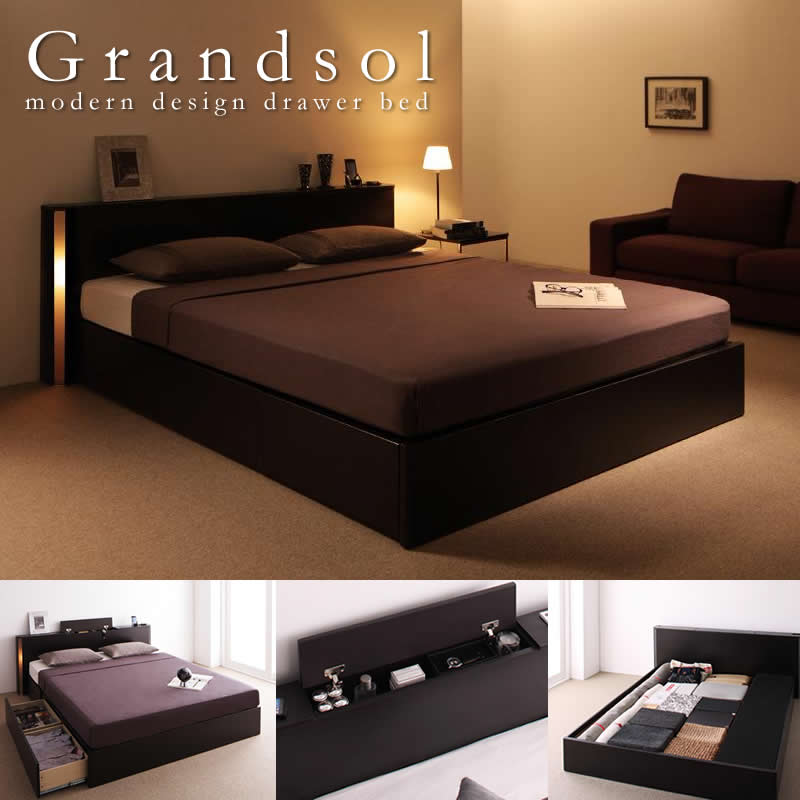 モダンデザイン・大型サイズ収納ベッド【Grandsol】グランソル
