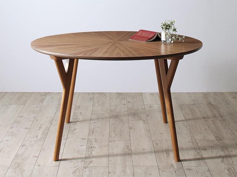円形ダイニングテーブル120cm ウォールナット光線張り 北欧デザイン